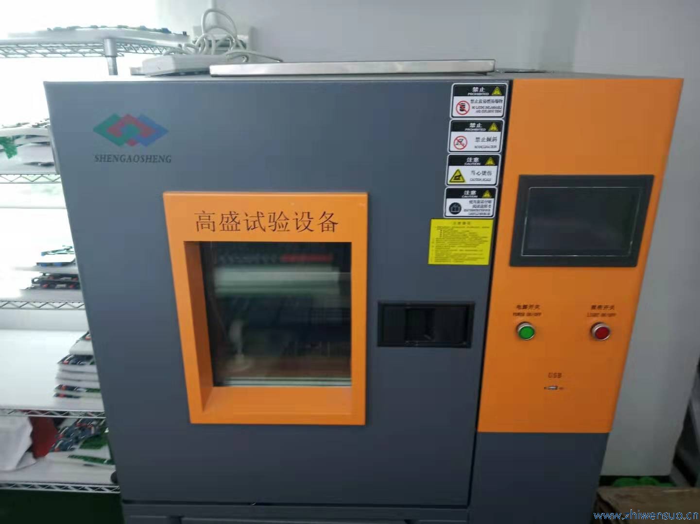 从生产到包装,这家皇家金盾智能锁企业为何受到人们青睐 从生产到包装,这家皇家金盾智能锁企业为何受到人们青睐