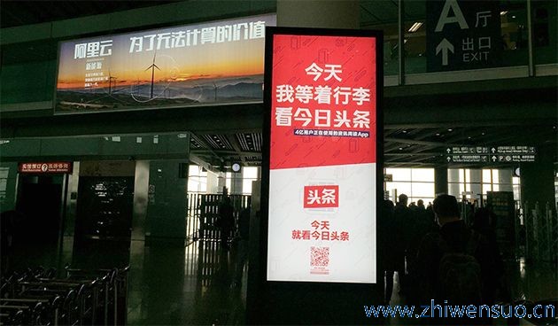 皇家金盾智能锁户外广告全面上线 首站霸屏广东河源 皇家金盾智能锁户外广告全面上线 首站霸屏广东河源